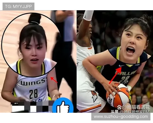 李月汝4分8篮板佩奇21分8篮板 飞翼不敌自由人遭遇三连败