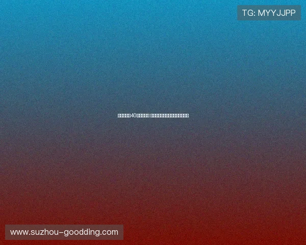 字母哥砍下40分难救雄鹿 骑士凭全队表现险胜雄鹿保住胜利