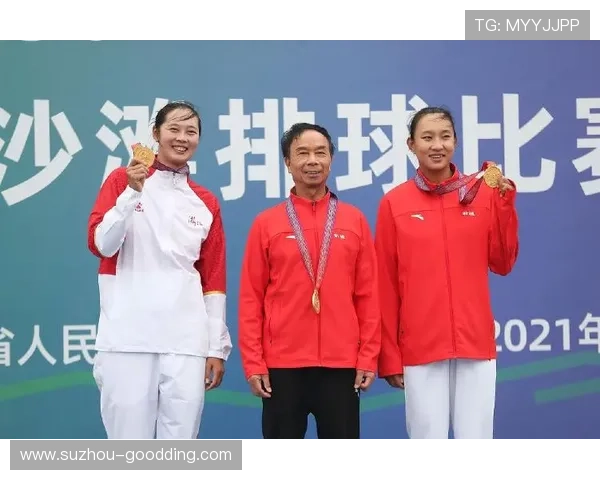 全运会女子沙排香港决赛上演 现场观众热情高涨氛围火爆反响热烈
