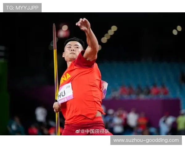 田径赛场胡浩然憾别男子标枪决赛表现起伏引发广泛关注与惋惜不已